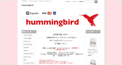Desktop Screenshot of hummingbird55.com