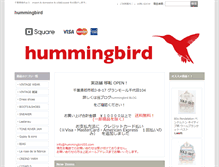 Tablet Screenshot of hummingbird55.com
